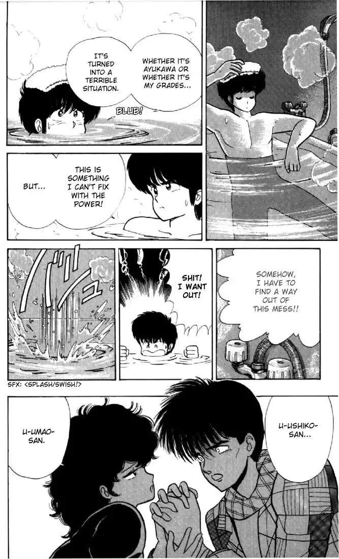 Kimagure Orange Road Chapter 38 8